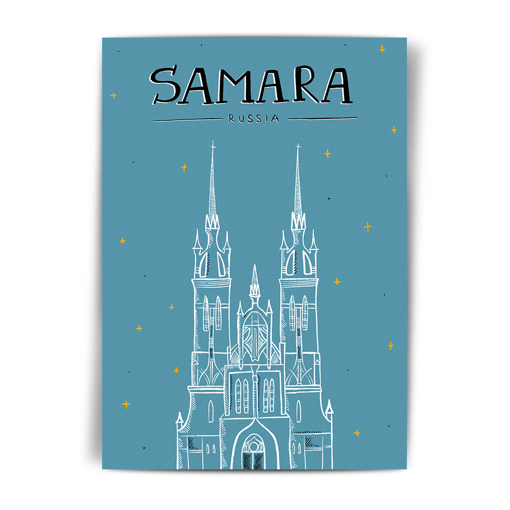 Открытка Архитектура: Самара