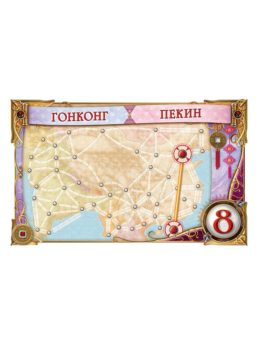 Настольная игра Билет на поезд Азия