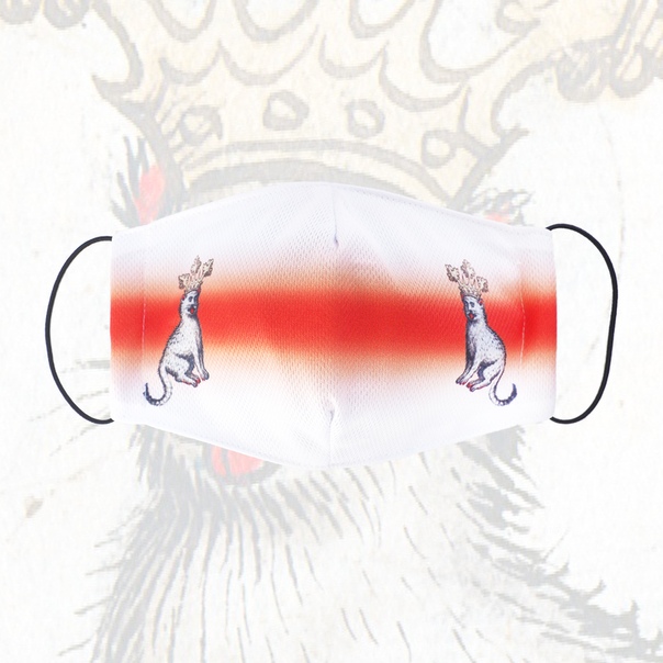 Маска многоразовая Кусь