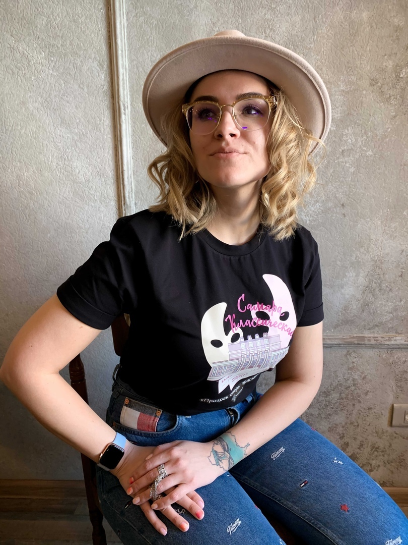 Футболка Самара Классическая (черная)