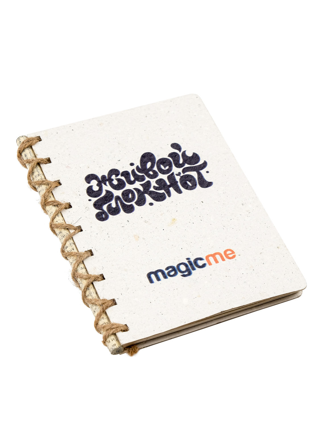 Живой блокнот Magicme Белый