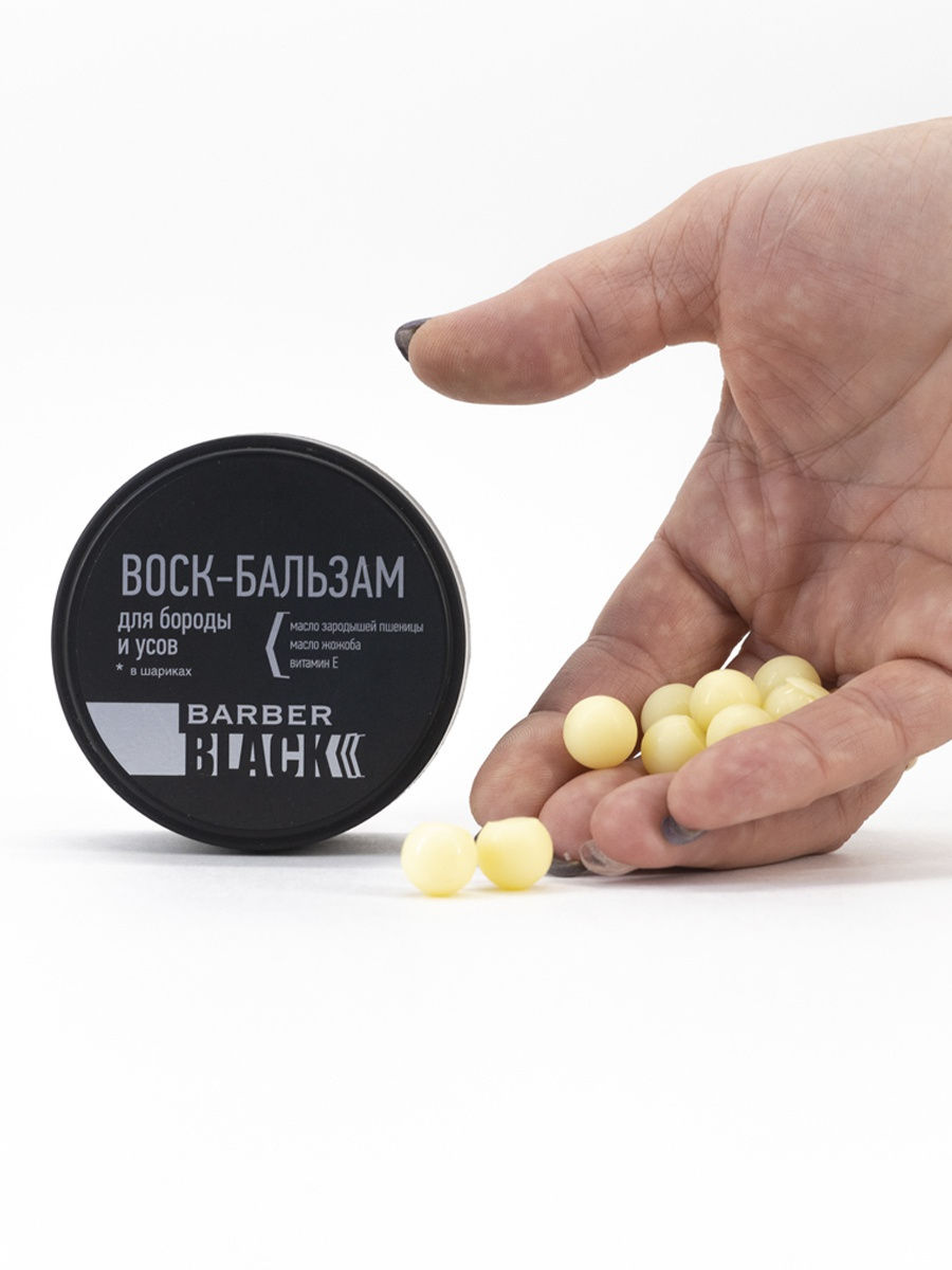 Воск-бальзам для бороды и усов 50 гр.