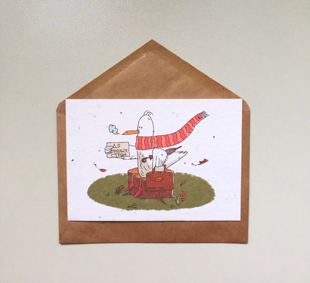 Растущая открытка Мистер утка