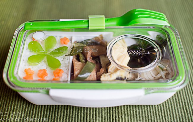 Ланч-бокс Аппетитный лайм