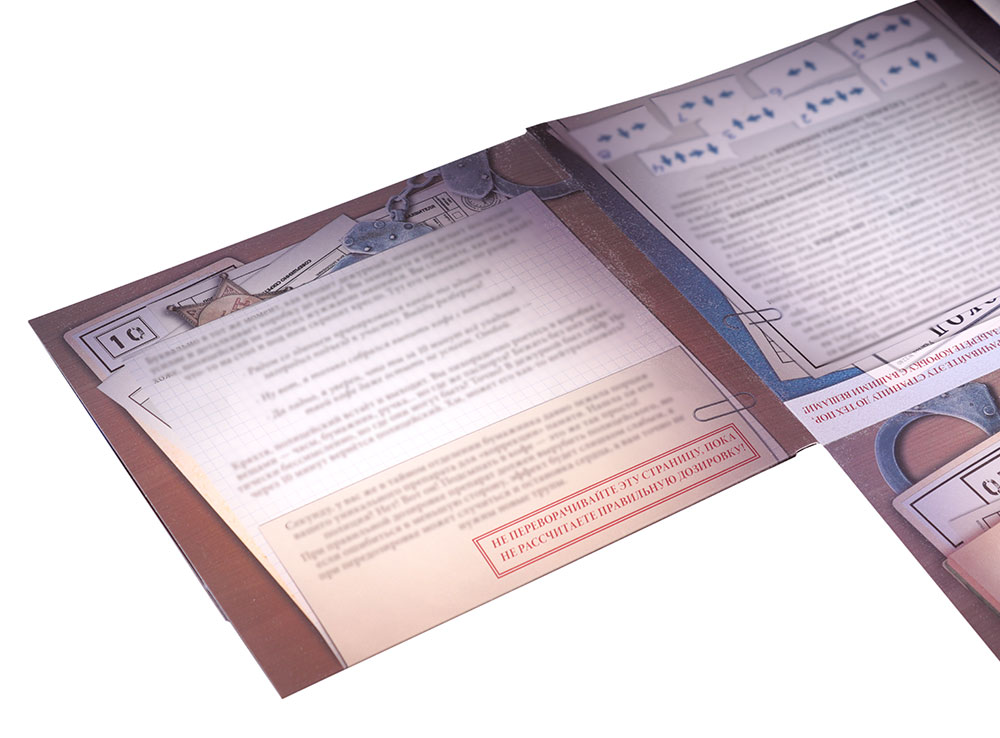 Настольная игра Доктор Дарк