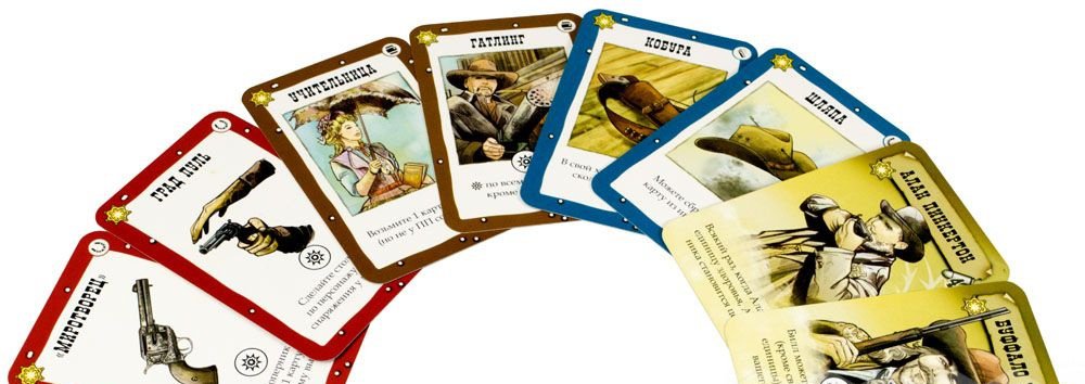 Настольная игра Бэнг! Дуэль