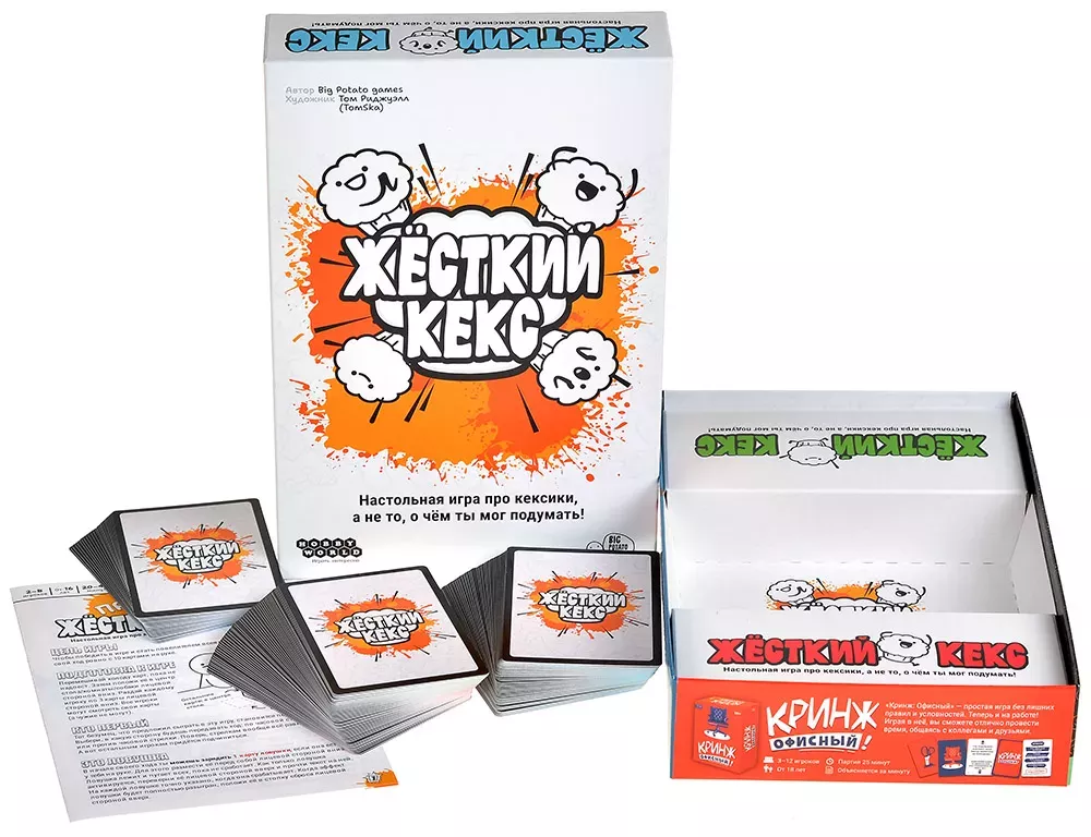 Настольная игра Жёсткий кекс
