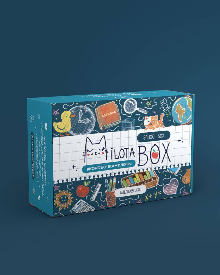 Подарочный бокс MilotaBox School Box