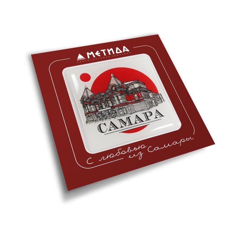 Стикер 3D Театр Драмы