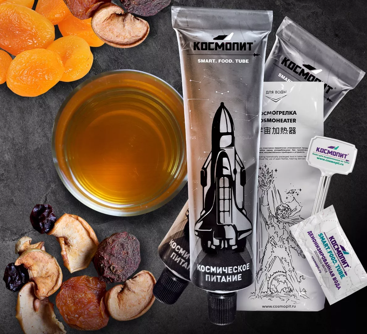 Космическое питание Компот из сухофруктов (К)