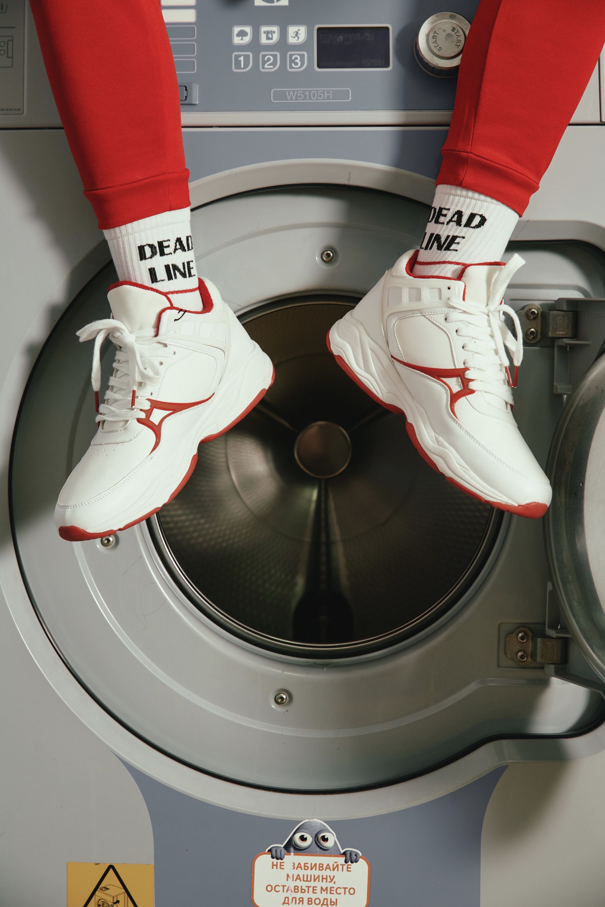 Носки спорт Дед лайн (42-46)