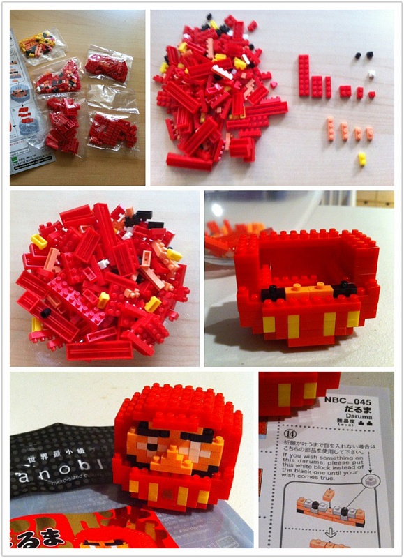 Конструктор Nano Кукла Дарума