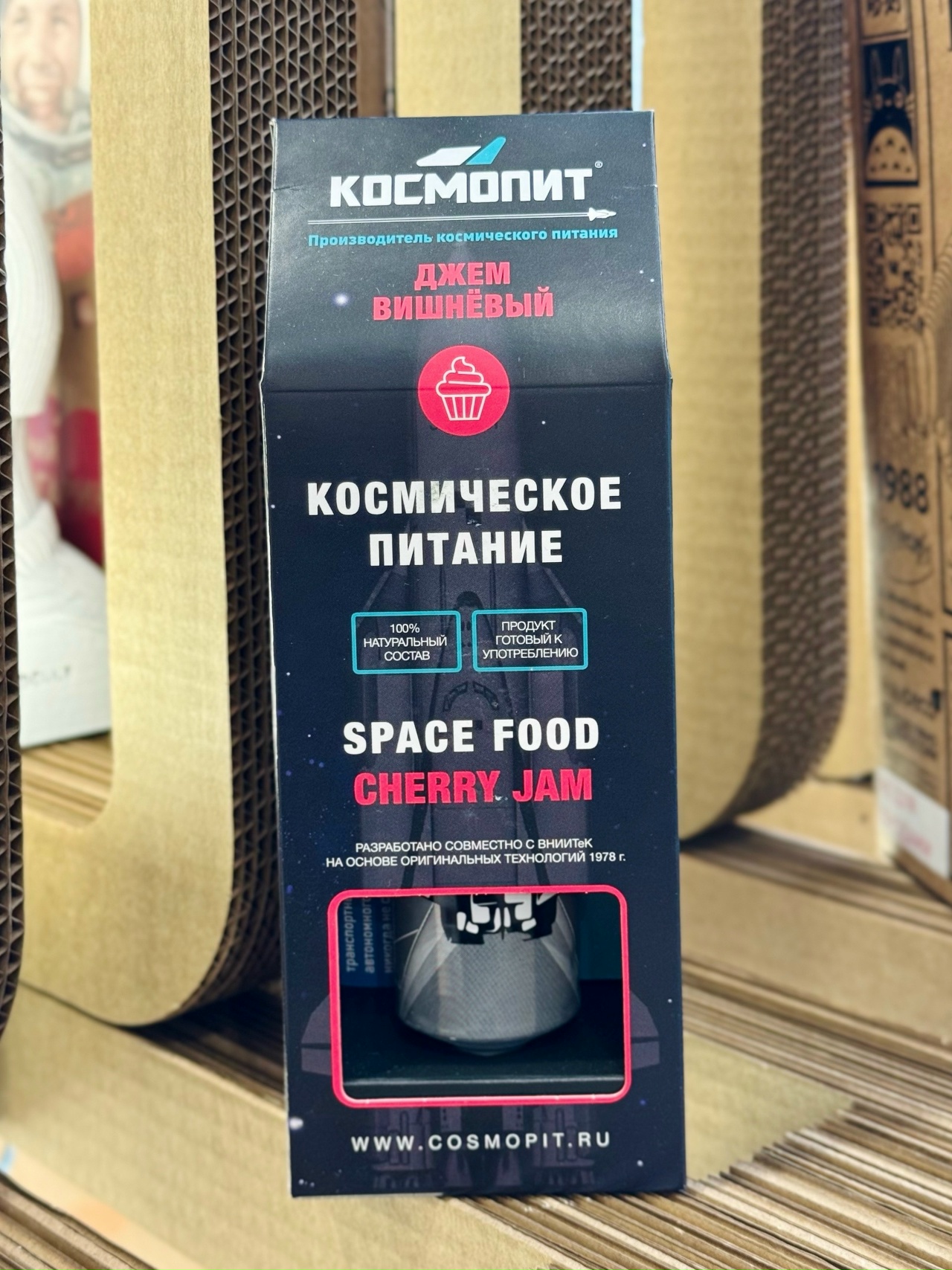 Космическое питание Джем вишневый (К)