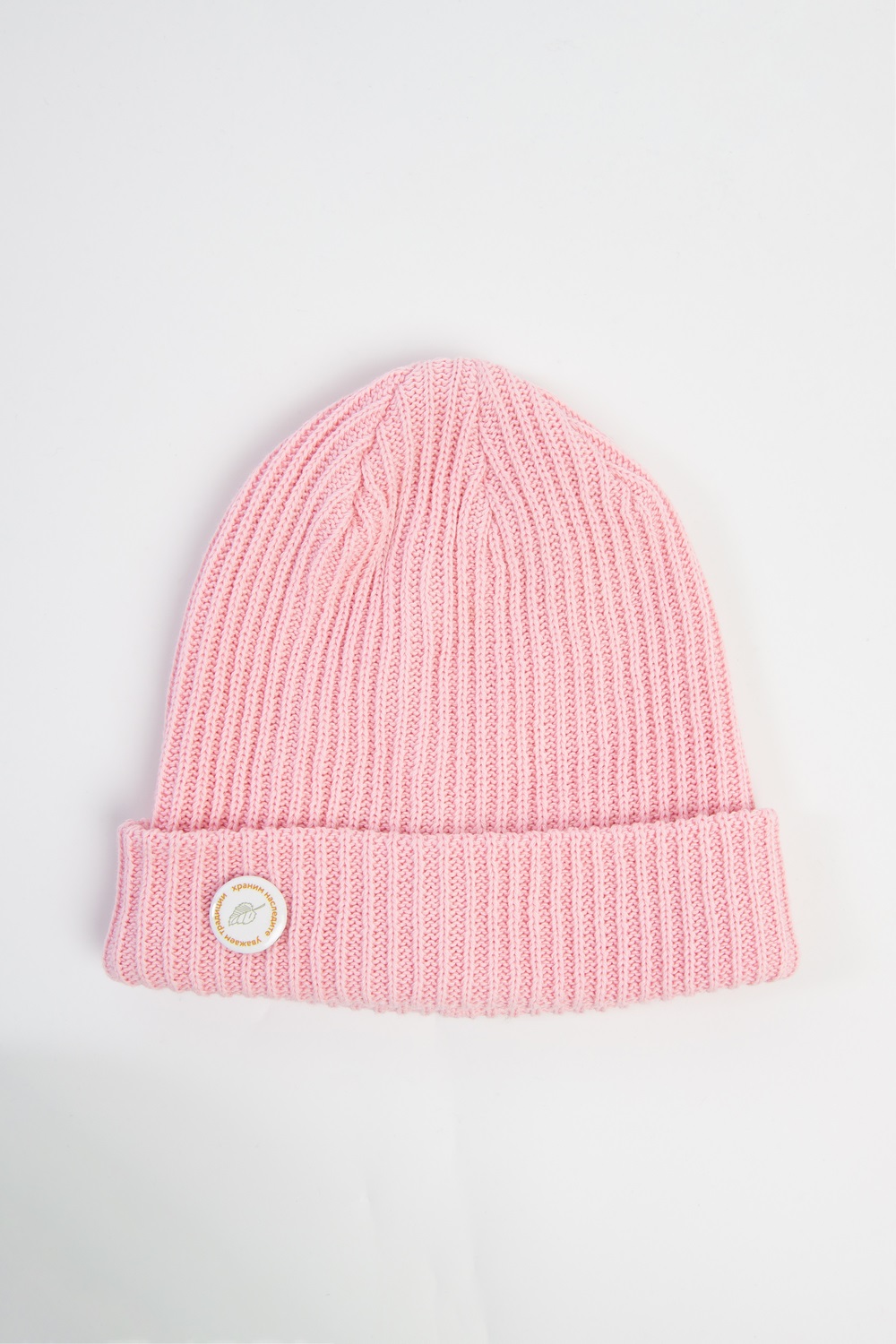 Шапка Запорожец Moryak (Pink)