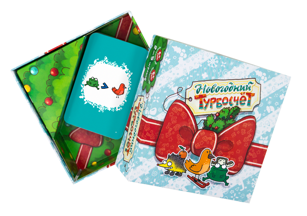 Настольная игра Новогодний Турбосчёт