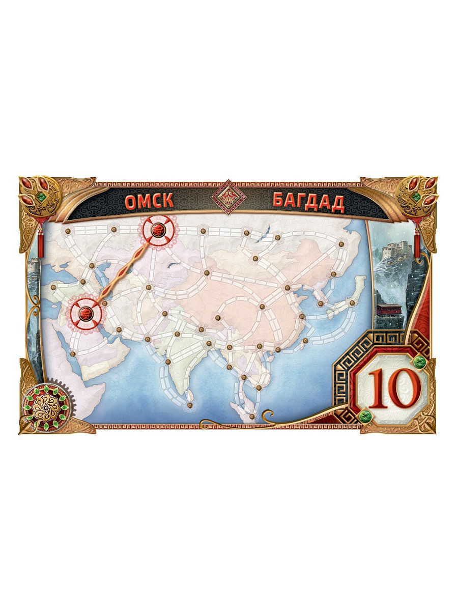 Настольная игра Билет на поезд Азия