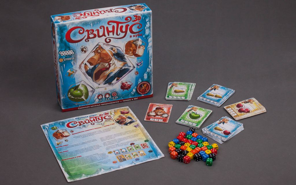 Настольная игра Свинтус 3D