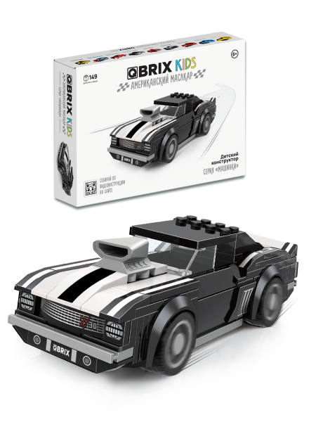 Конструктор Qbrix Kids Американский Маслкар