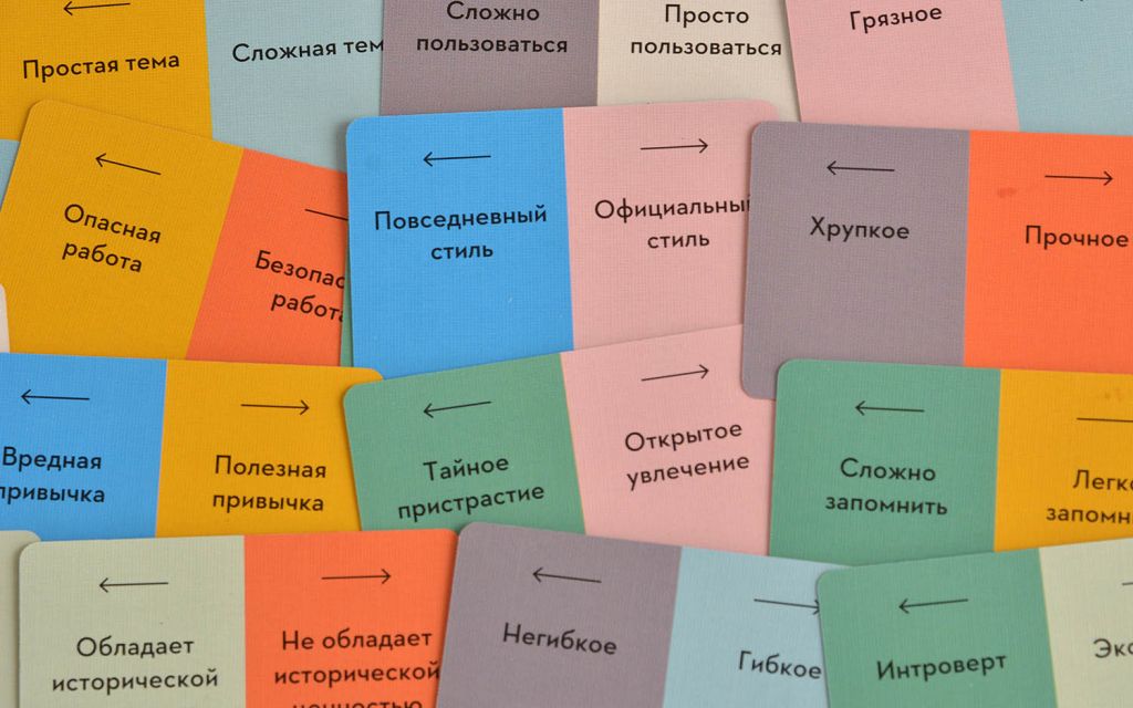 Настольная игра Длина волны