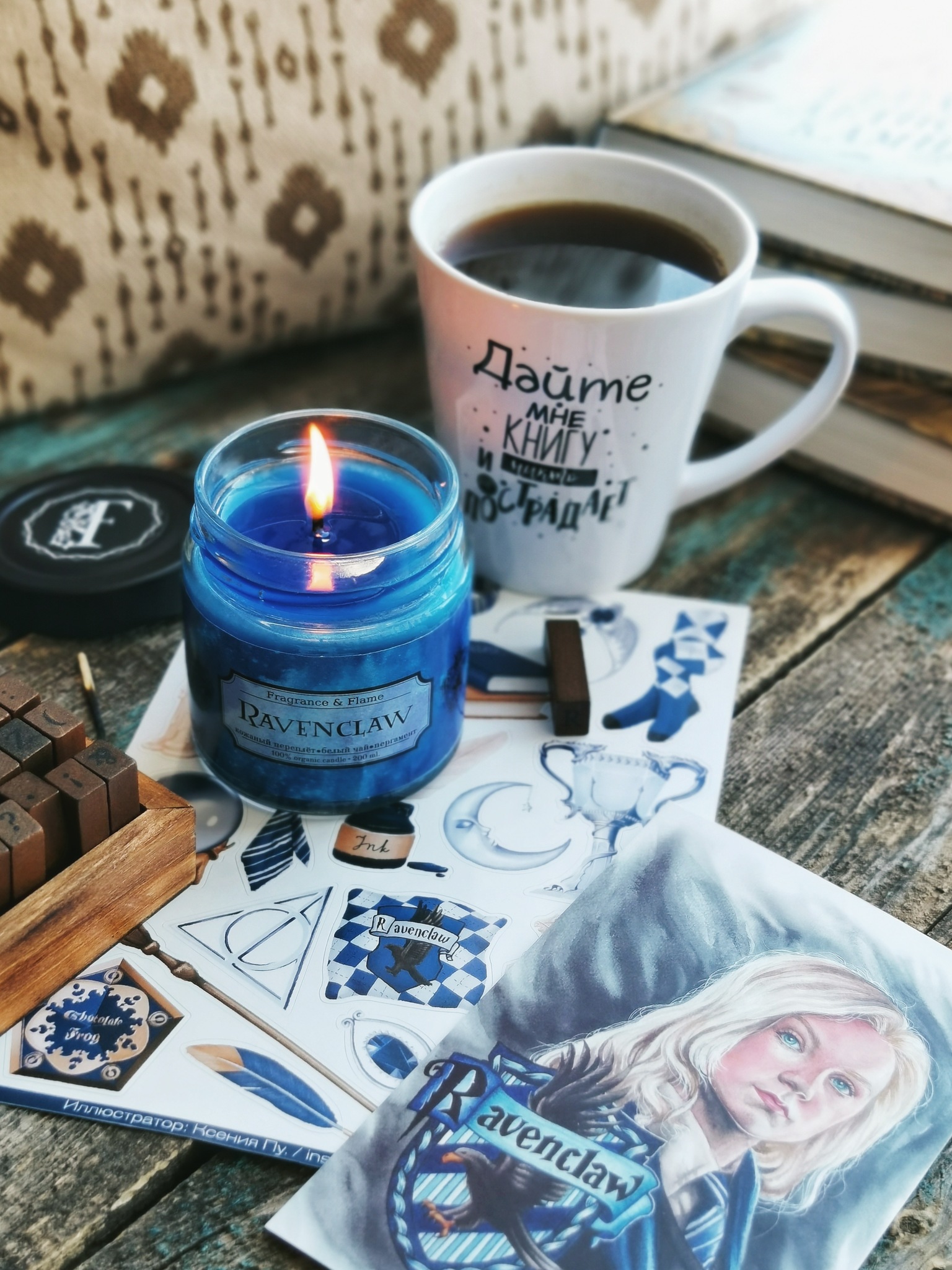 Ароматическая свеча Ravenclaw 100 мл