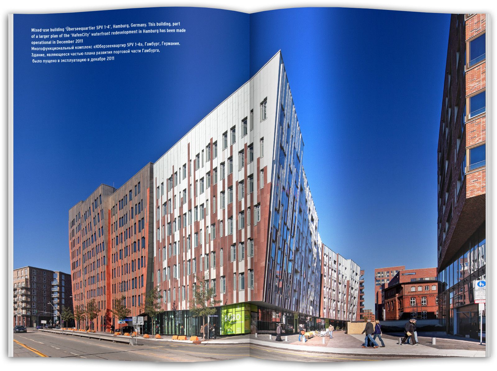 Жизнь без красоты • Life Without Beauty