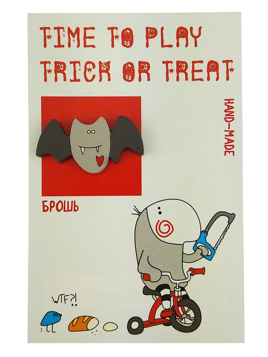 Брошь Летучая мышь (Х)