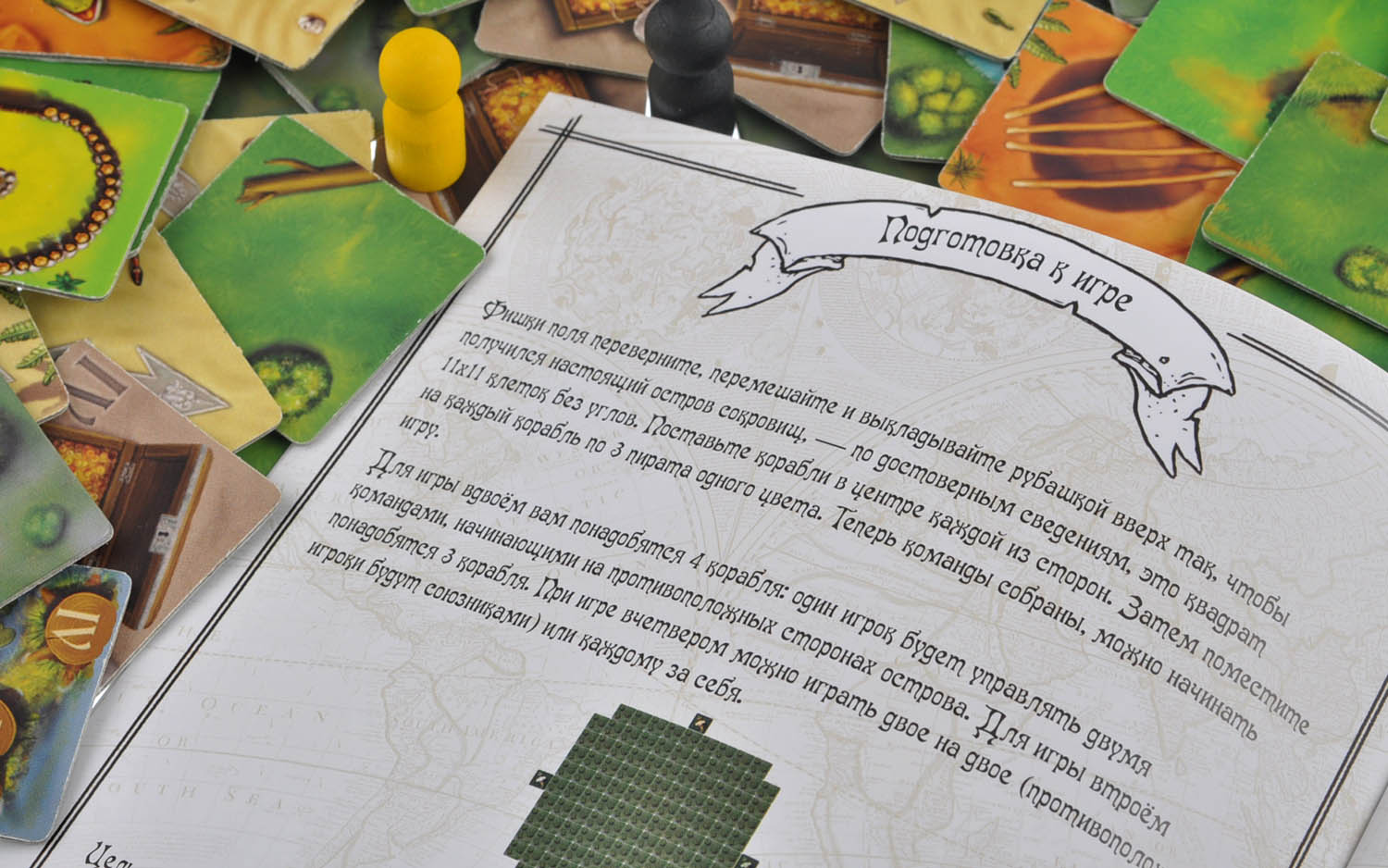 Настольная игра Шакал