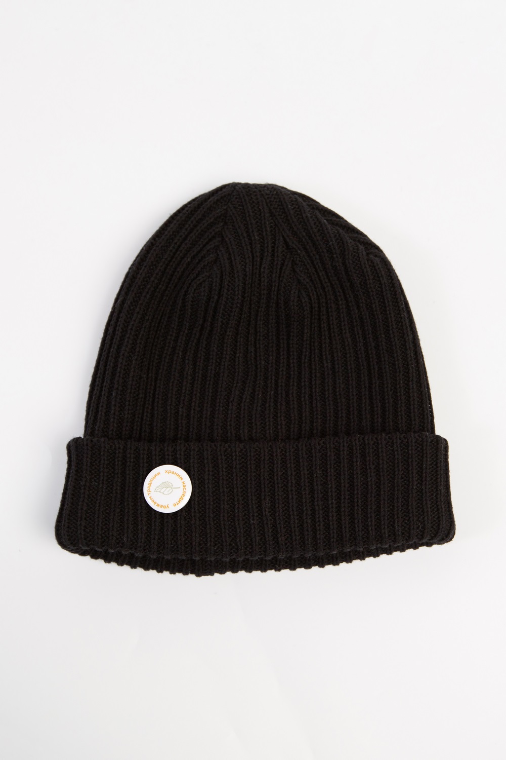Шапка Запорожец Moryak (Black)