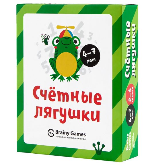 Настольная игра Счётные лягушки