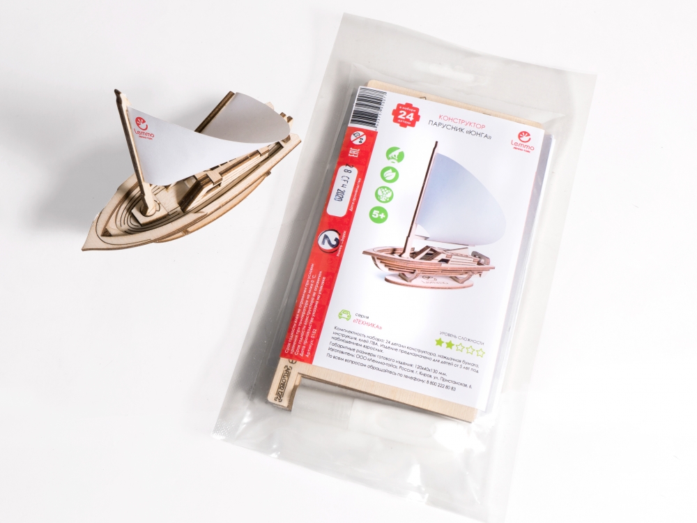 Сборная модель из дерева Lemmo Парусник Юнга