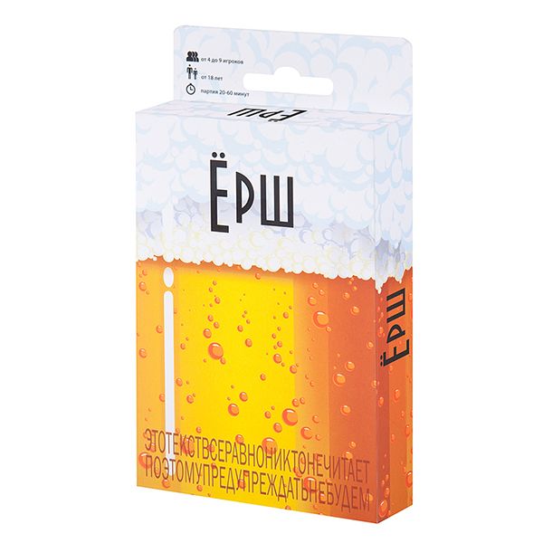 Настольная игра Ерш компакт