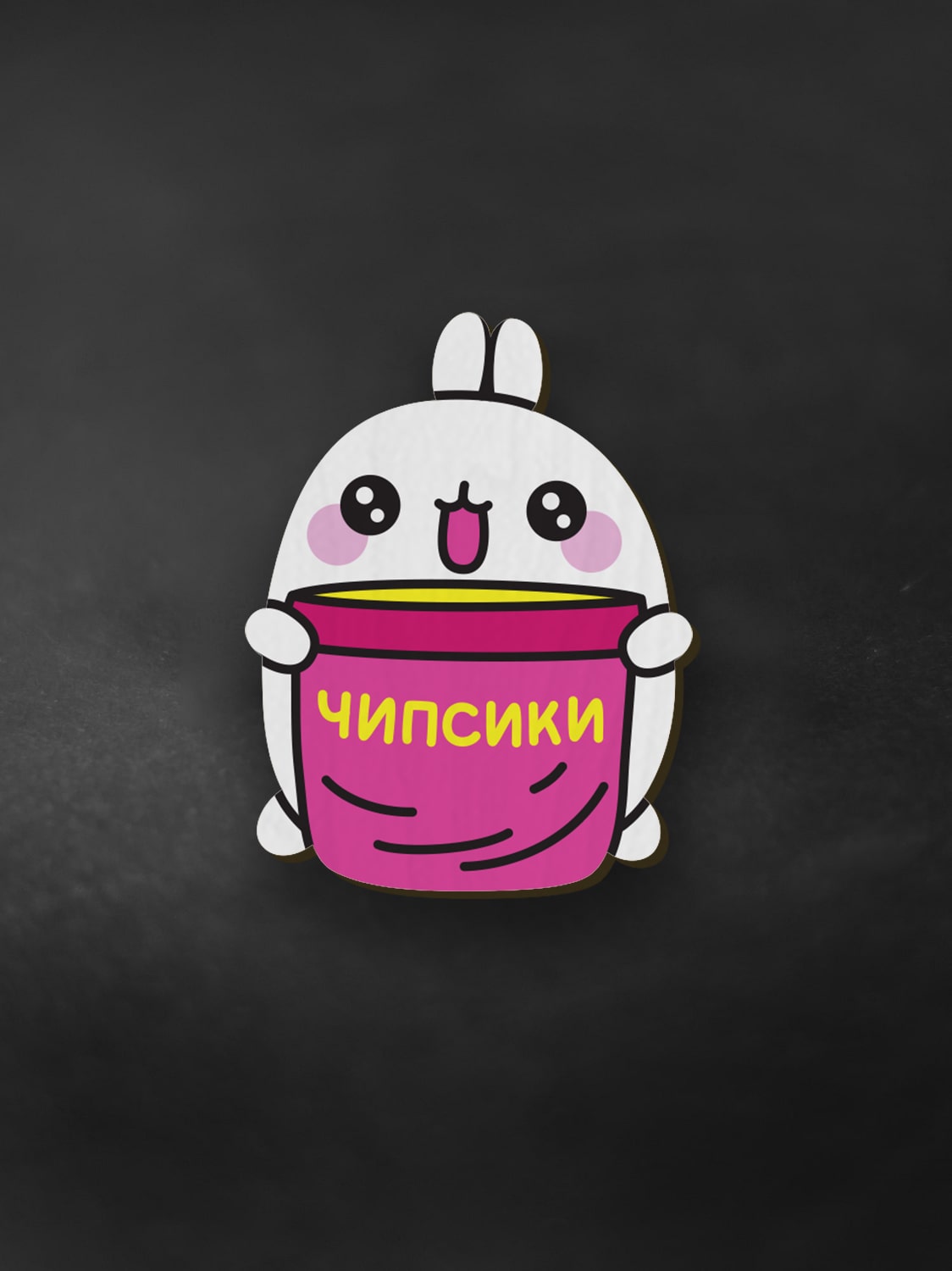 Значок Чипсики