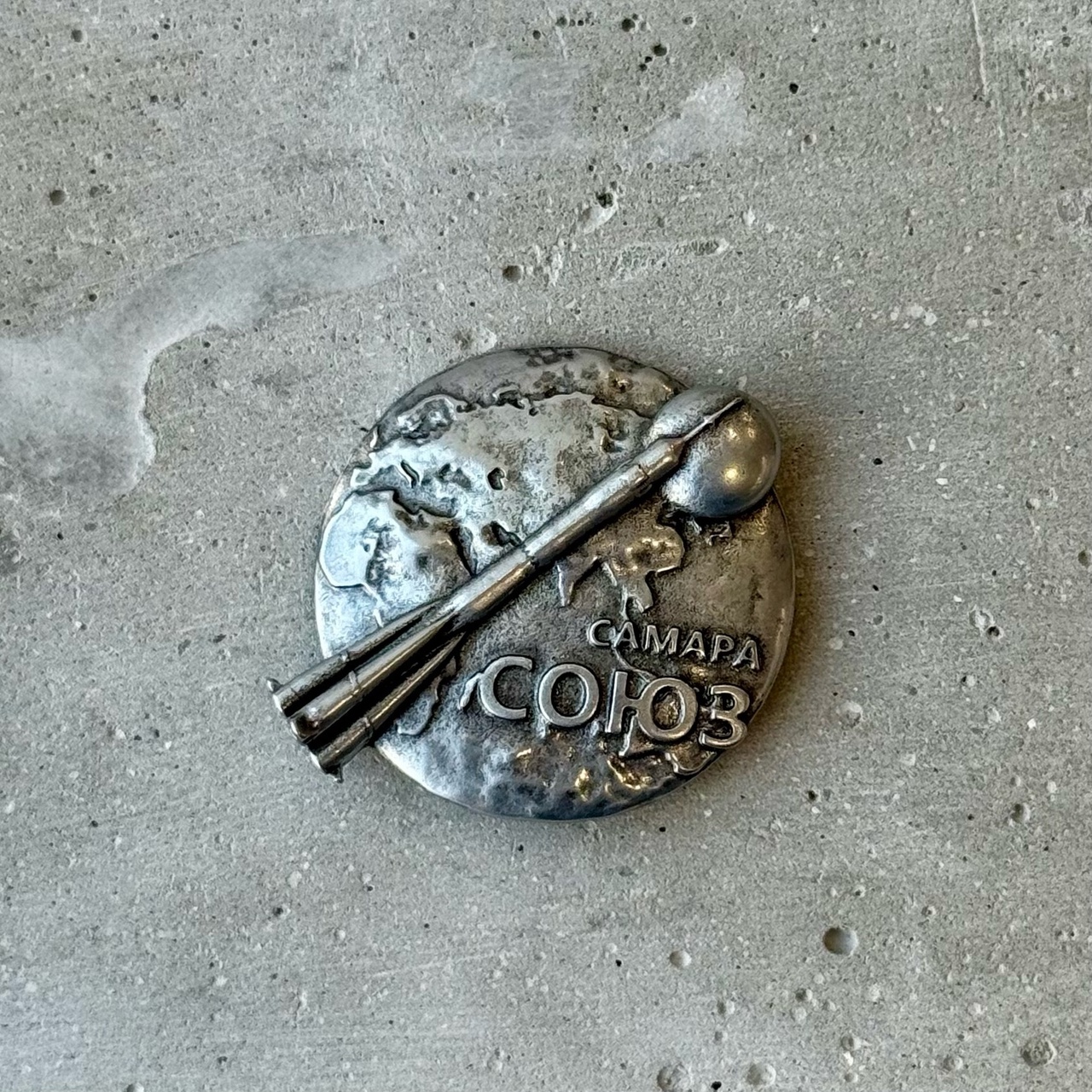 Магнит Ракета Союз