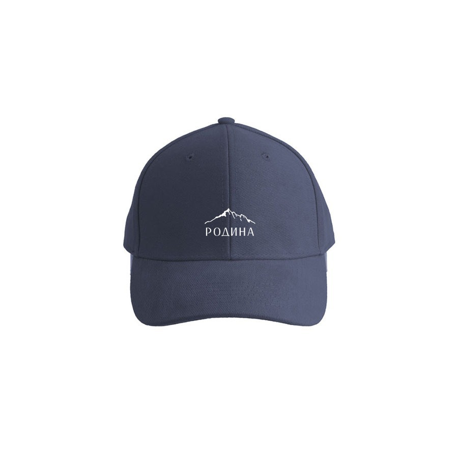Кепка Родина Premium Горы (Темно синий)