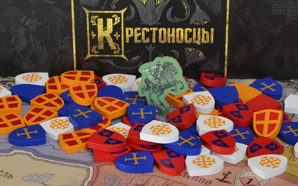 Настольная игра Крестоносцы