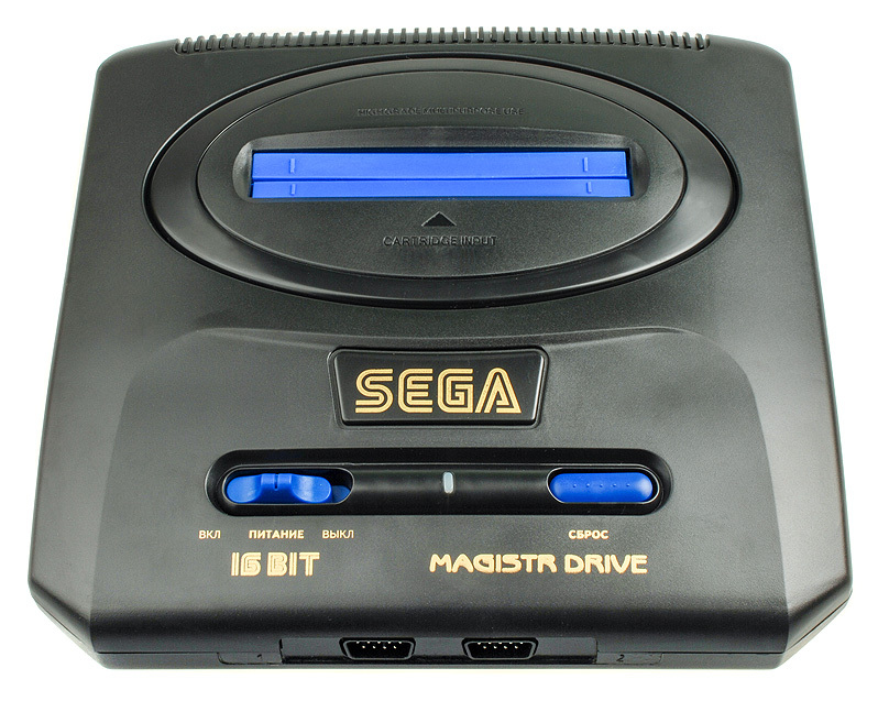 Sega Magistr Drive 2 252 игры