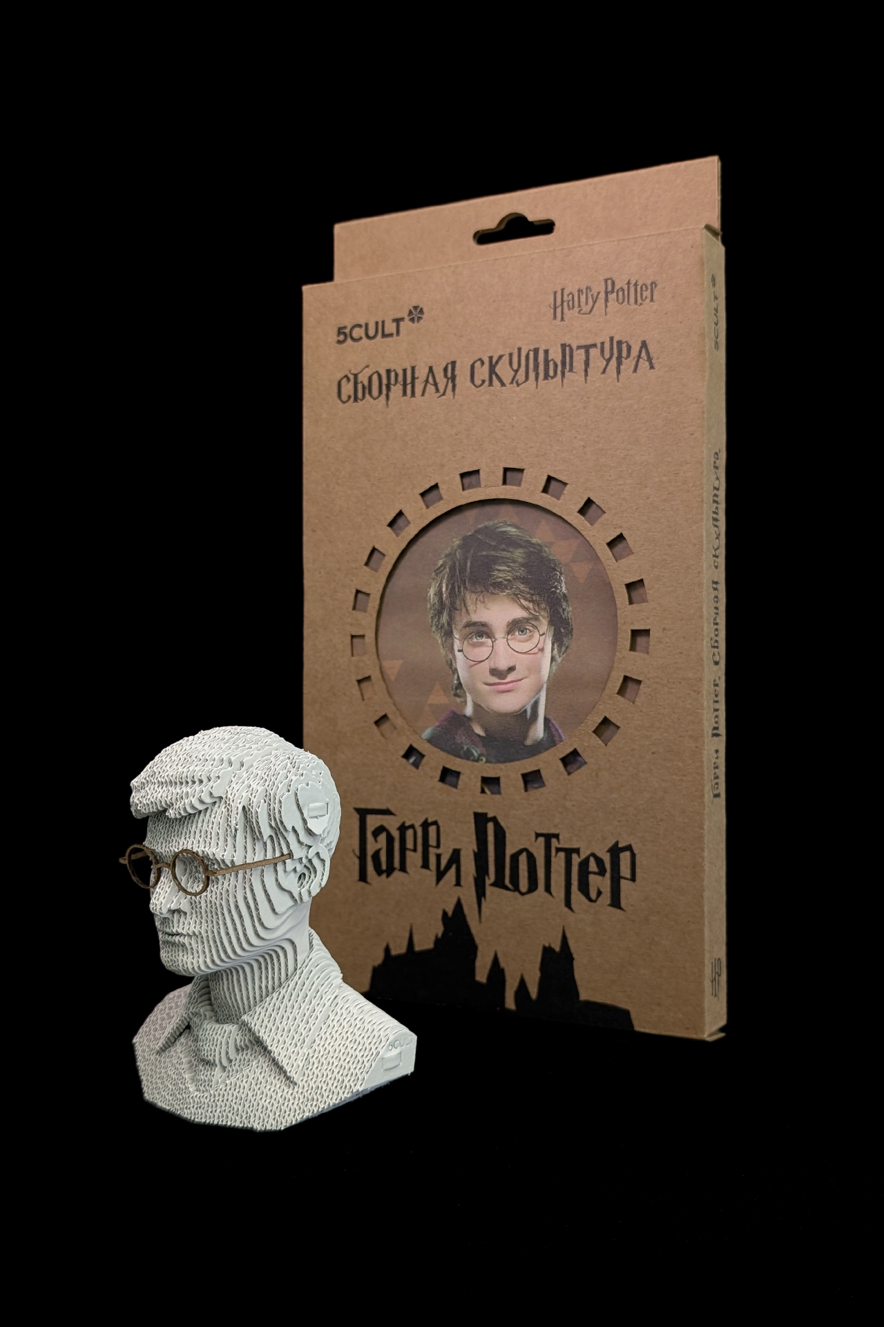 3D конструктор Гарри Поттер Микро