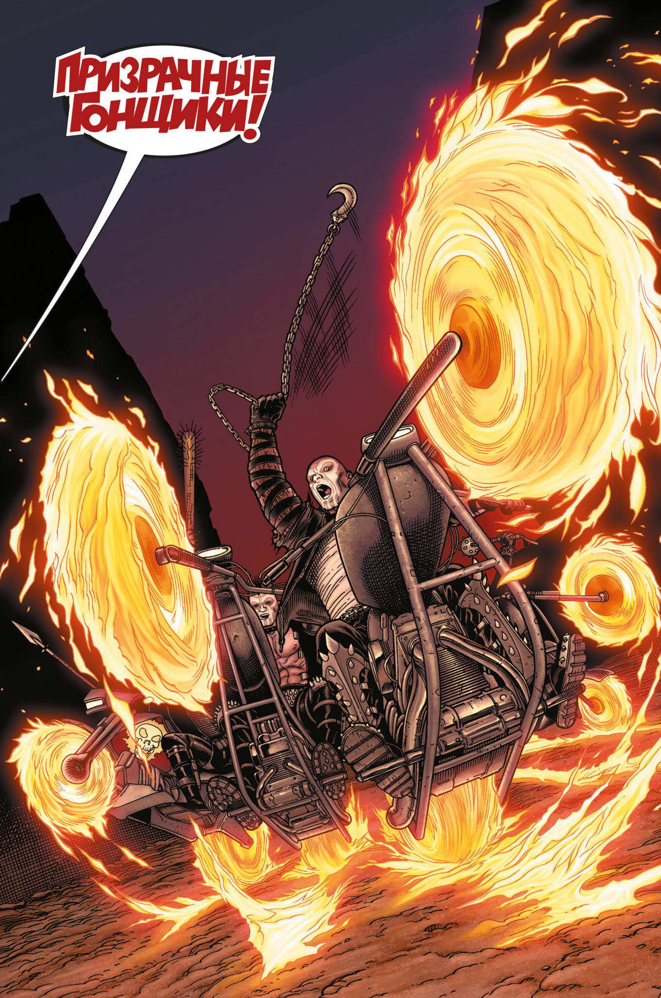 Росомаха. Старик Логан. Золотая коллекция Marvel