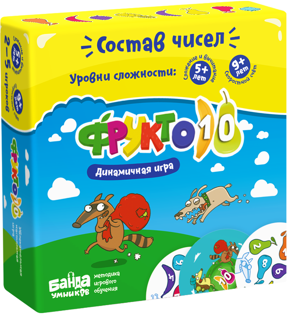 Настольная игра Фрукто 10
