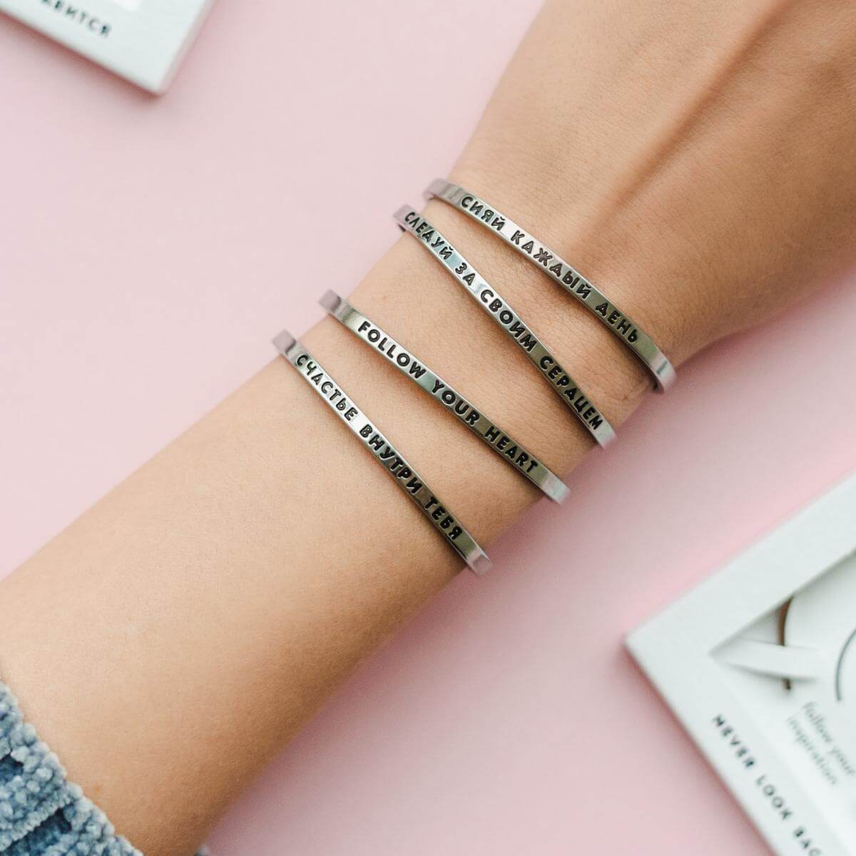 Браслет Счастье внутри тебя