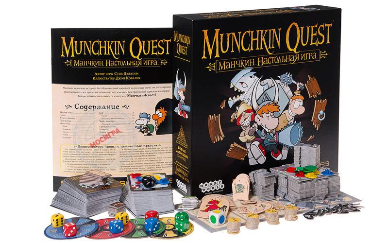 Настольная игра Манчкин Квест