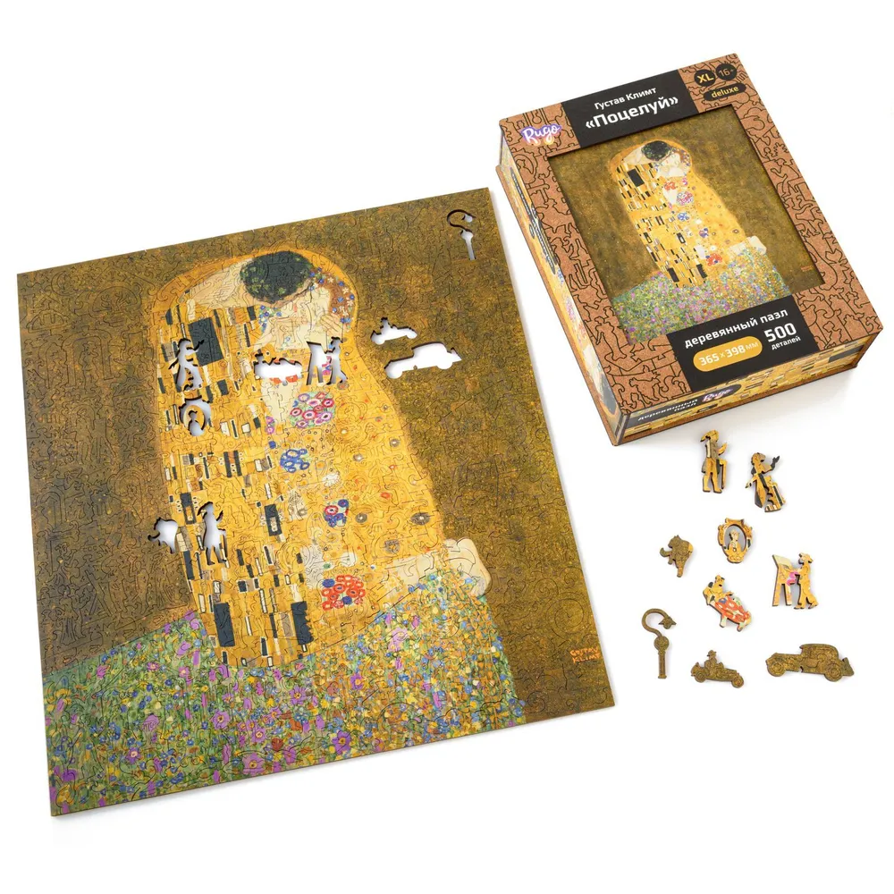 Деревянный пазл Климт Поцелуй