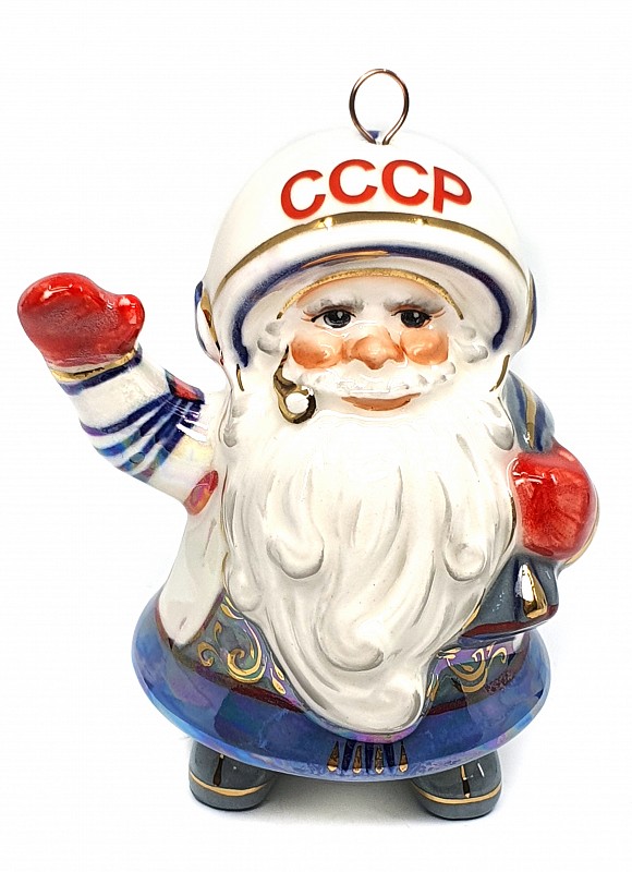 Елочная игрушка Космический Дед Мороз