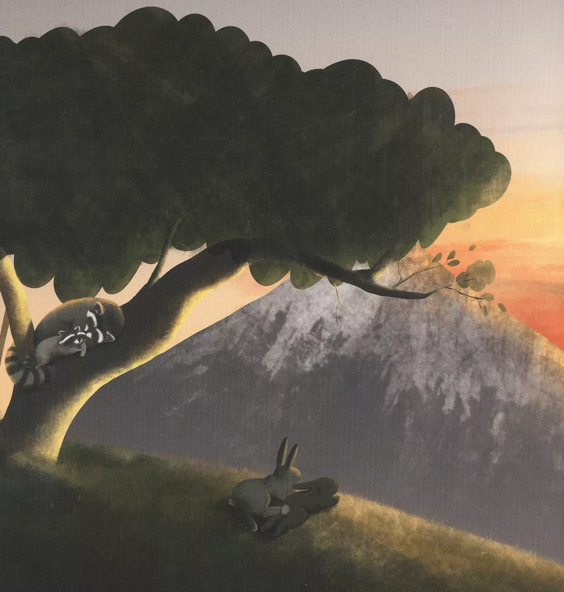 Ты моя радость