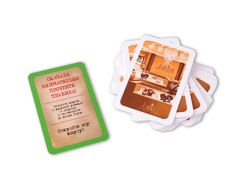 Настольная игра Элементарно 2:13 заложников