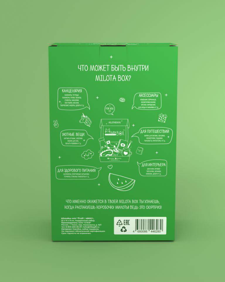 Подарочный бокс MilotaBox mini Fruit