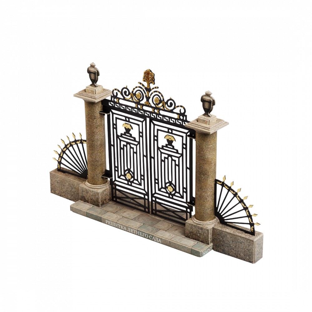 Бумажный конструктор Решетка Летнего сада