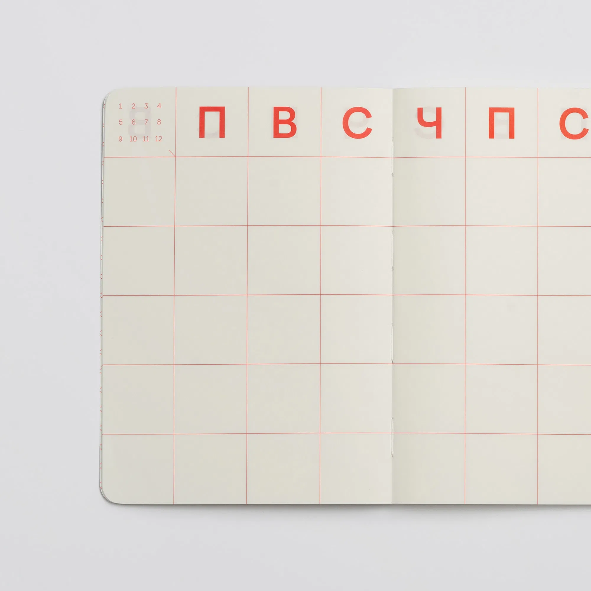 Еженедельник Simple week Сlassic blue А5