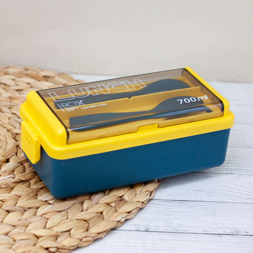 Ланчбокс Life every day (yellow-blue)