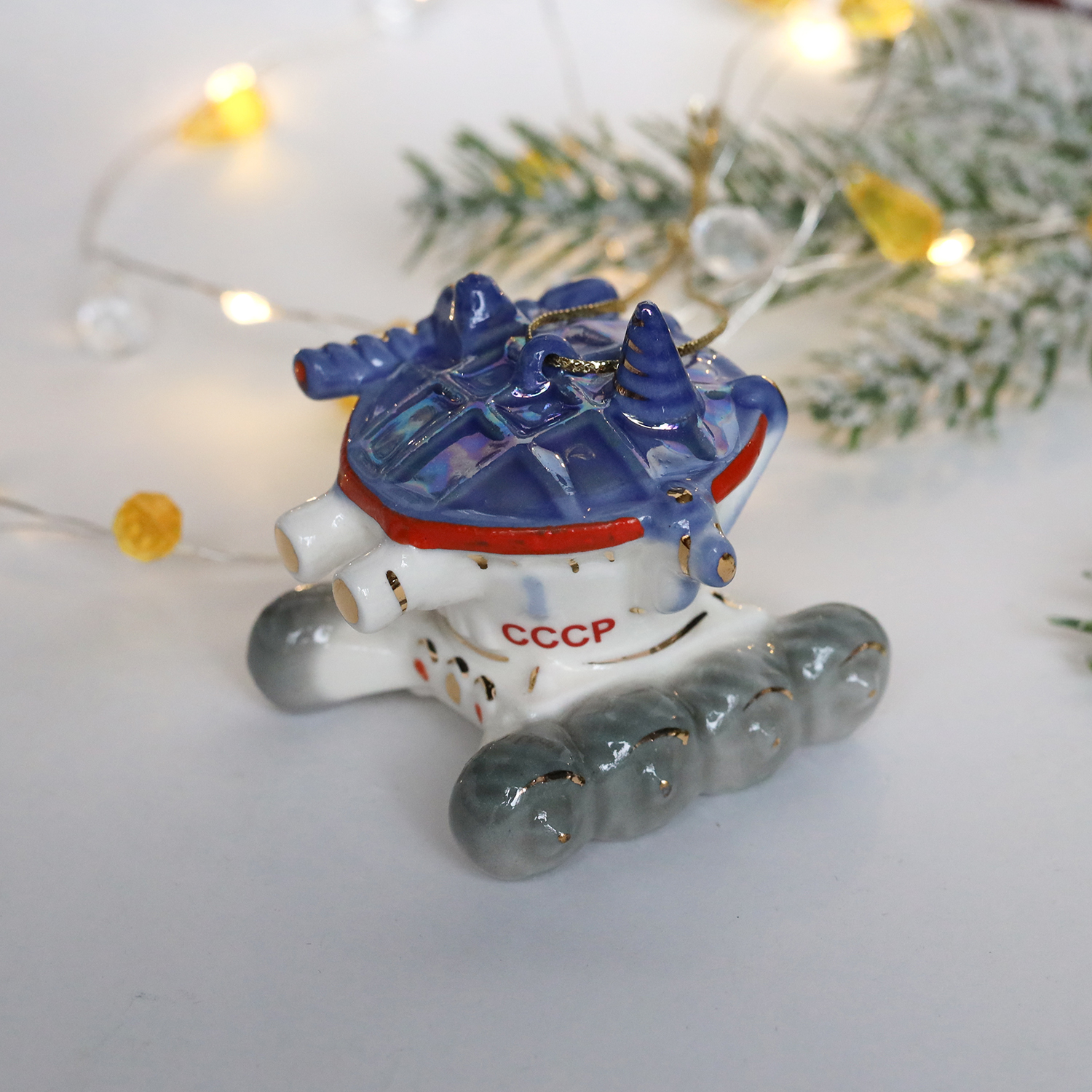 Елочная игрушка Луноход (синий)